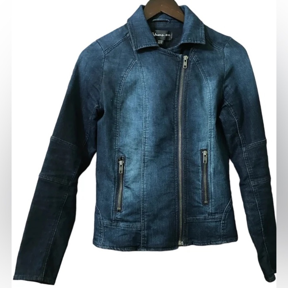 REITMANS Denim Jacket